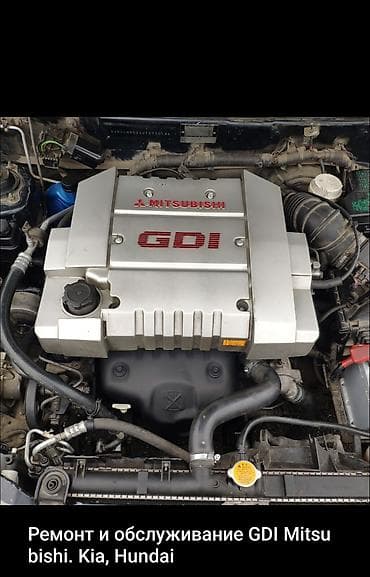 mini 4: Компьютерная диагностика, без выезда — 1