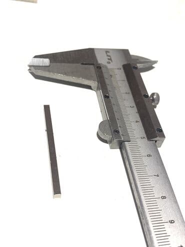 ящик для документов: Магнит неодимовый 50х3х3 мм класса — 1