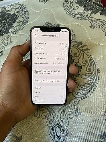 IPhone 12 Pro, Б/у, 128 ГБ, Черный, Защитное стекло, Чехол, 100 % — 3