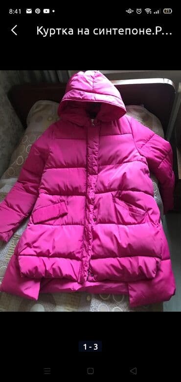 купить женский пуховик большого размера: Пуховик, По колено, Китай, 2XL — 1