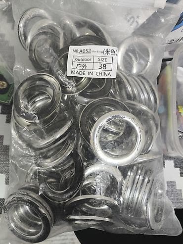 Люверсы металлические для штор/тентов (кольца). отдам даром at lalafo.kg Люверсы металлические для штор/тентов (кольца). отдам даром