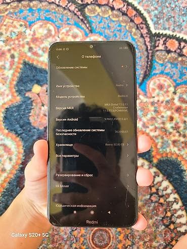 iphone 15plus: Redmi, Redmi 8, Б/у, 32 ГБ, цвет - Черный, 2 SIM — 4