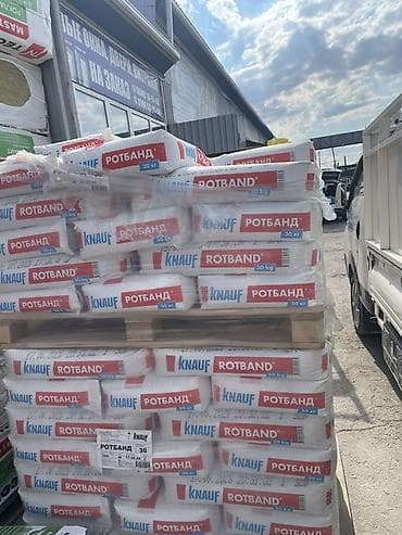 Штукатурка Knauf, Гипсовая, Ручного нанесения, Для потолков