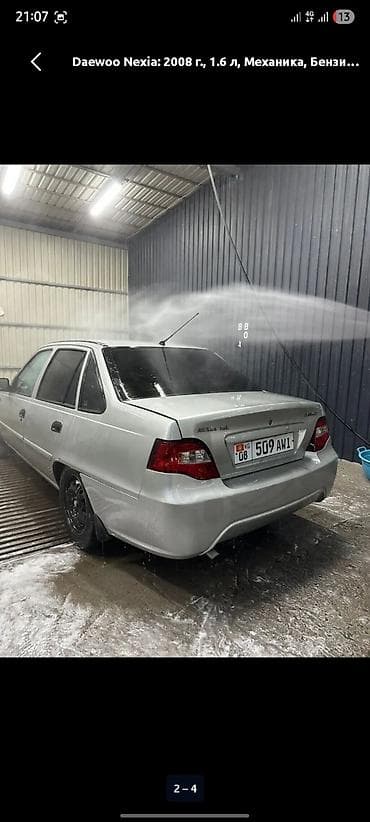 bcd com: Daewoo Nexia: 2008 г., 1.6 л, Механика, Бензин, Седан — 4