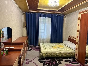 Кыймылсыз мүлк: Продается дом с земельным участком 10 соток в центре города! Отличное — 3