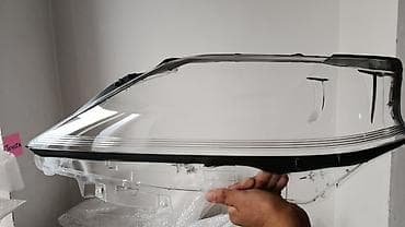 led h7: Линза/стекло фары (наружный прозрачный колпак) для автомобиля Toyota — 1