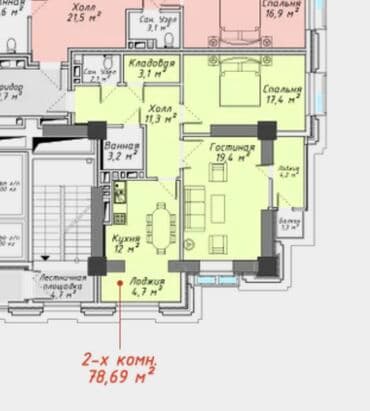 продажа квартир французский квартал 2: 2 комнаты, 78 м², Индивидуалка, 12 этаж — 7