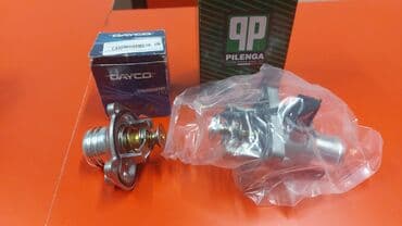 запчасти на опель вектра а: Термостат Opel Новый — 1