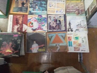 i herb: Виниловые пластинки (разная подборка советской/российской эстрады — 1