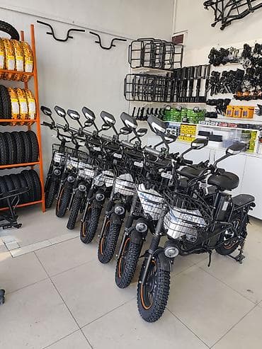 Электровелосипед