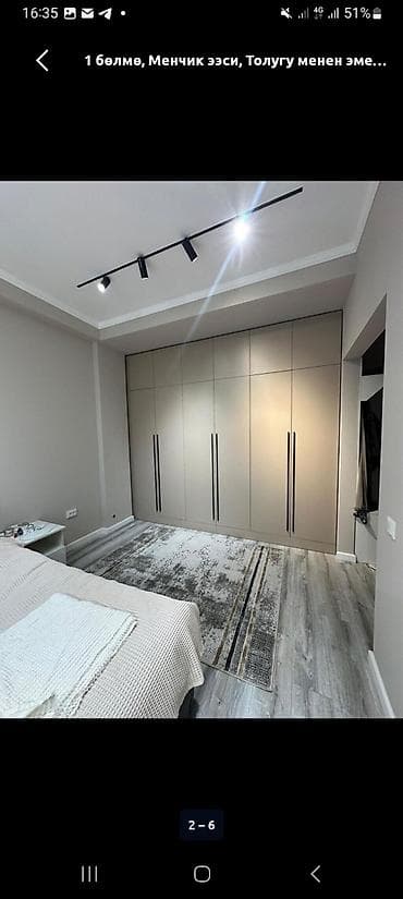 2026: 1 комната, 45 м², 7 этаж, Дизайнерский ремонт — 4