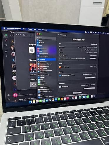 apple magic mouse 2: Apple MacBook (серебристый алюминий) - Экран: 13–14" (тонкая крышка — 8