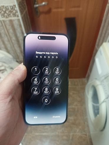 gta 5: IPhone 14 Pro, Б/у, 256 ГБ, Black Titanium, 92 % — 6