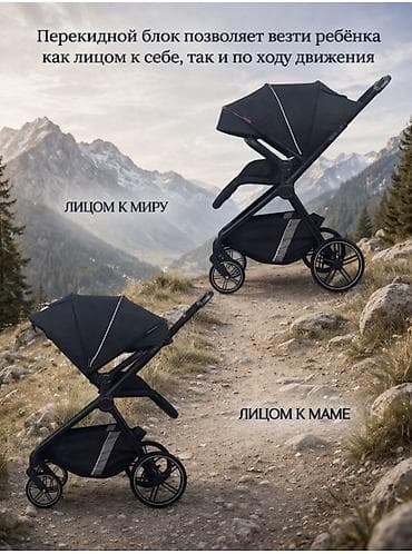коляски new lux: Коляска, Другой бренд, цвет - Черный, Б/у, Самовывоз, Платная доставка — 6
