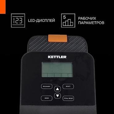 велот: Велотренажер KETTLER AIR C1 - Компактный вертикальный велотренажер — 7