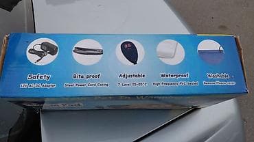 Жылуу килемдер: Грелка для домашних животных (Pet Heating Pad) - Электрическая — 1