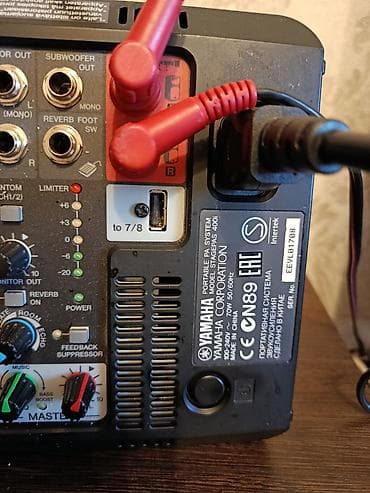 усилители и колонки: Продаю фирменный аппарат- оригинал в идеальном состоянии, стоял дома — 3