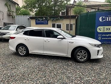 салон на gx470: Kia K5: 2016 г., 2 л, Автомат, Газ, Седан — 6