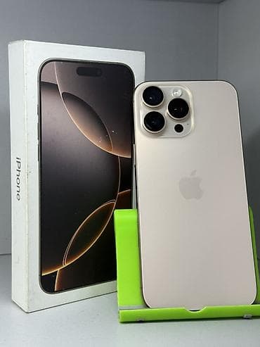 IPhone 16 Pro Max, Б/у, 512 ГБ, Natural Titanium, Коробка, 92 %
