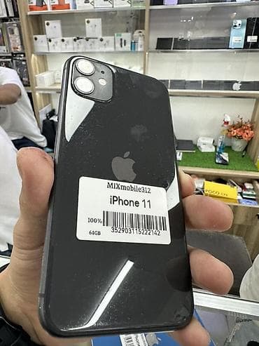 redmi 5plus: IPhone 11, Б/у, 64 ГБ, Черный, 100 % — 2
