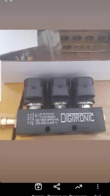 рессоры на москвич: Масляный Фильтр, Новый, Оригинал, Япония — 3