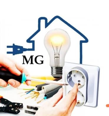 ломпочки: Электрик | Монтаж розеток Больше 6 лет опыта — 1