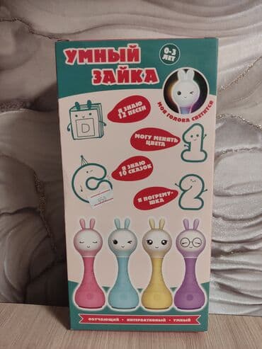 детские машины на аккумуляторе с пультом цена в бишкеке: Игрушка умный зайка — 2