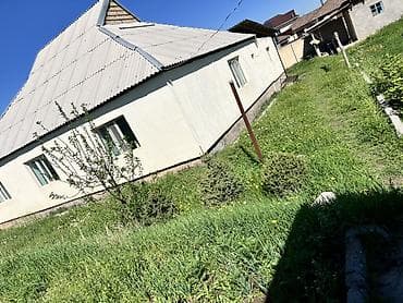 контейнер магазине: Продаётся угловой участок с домом и хозяйственными постройками в — 10