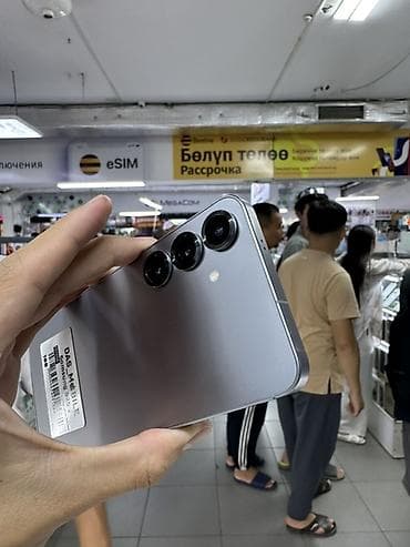 iphone s7: Samsung Galaxy S25+, Б/у, 256 ГБ, цвет - Серый, В рассрочку, eSIM — 3