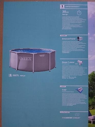 simple: Каркасный бассейн Intex Prism Frame Pool - Диаметр: 3,05 м (10’) - — 1