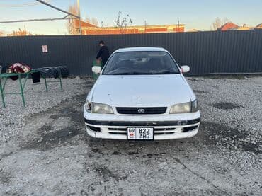 тойота сурф левый руль: Toyota Corona: 1997 г., 1.8 л, Автомат, Бензиновая, Седан — 6
