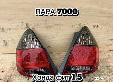 chevrolet lacetti: Автооптика и задние фонари (стоп-сигналы) 1) Toyota Camry 35 - Задние — 2