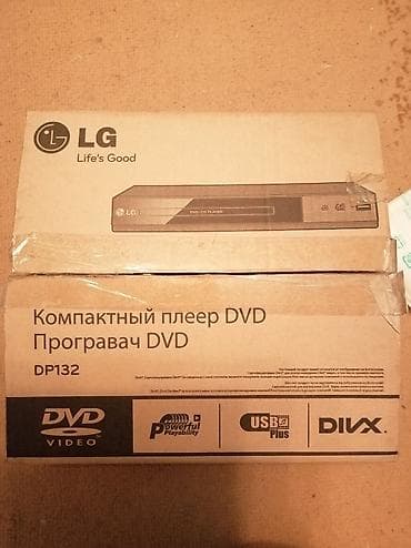 джойстик logitech: Джойстик, кабель 10 метр, Камера для ПК компьютеров, DVD — 7