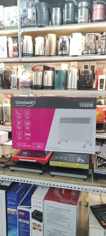 Электрический обогреватель Конвекторный, Напольный, 1500 Вт