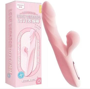 носочный цех: Стать партнером — 1