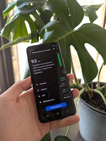 с 9 самсунг: Samsung Galaxy S9 Plus, Б/у, 64 ГБ, цвет - Черный, 2 SIM — 3