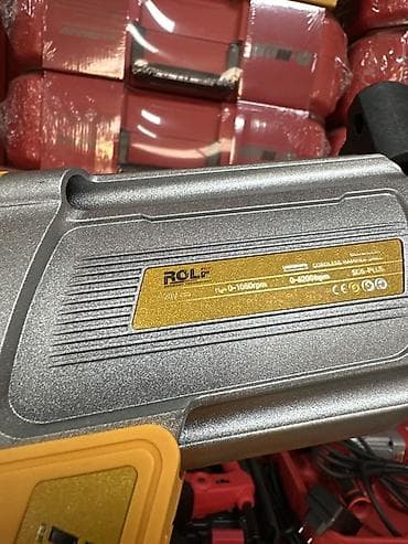 Инструменты: Перфоратор, Rolf — 3