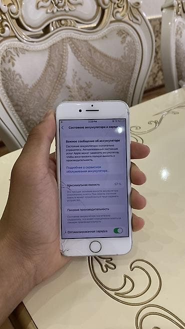 сколько стоит айфон 8 цена: IPhone 8, Новый, 64 ГБ, Белый, Кабель, 57 % — 9