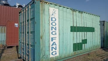 сколько стоит контейнер 40 тонник в бишкеке: 20- тонник половинка от 40 тоника ☝️длина 6 метров ширина высота — 5