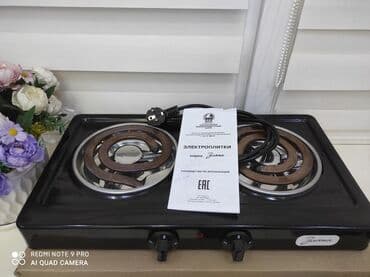 электрические плитки: Новый — 4