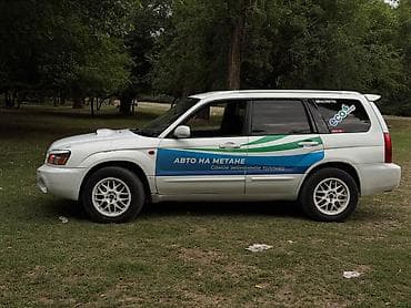 mini kooper: Subaru Forester: 2002 г., 2 л, Автомат, Газ, Кроссовер — 10