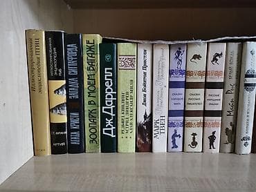 книги кулинария: На русском языке, Новый, Самовывоз — 8