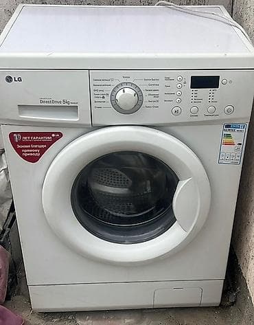 2 gb: Б/У Стиральная машина 13000 сом и холодильник 17000 сом уступка будет — 1