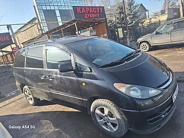 скупка грузовых авто: Toyota Previa: 2002 г., 2.4 л, Автомат, Газ, Минивэн — 2