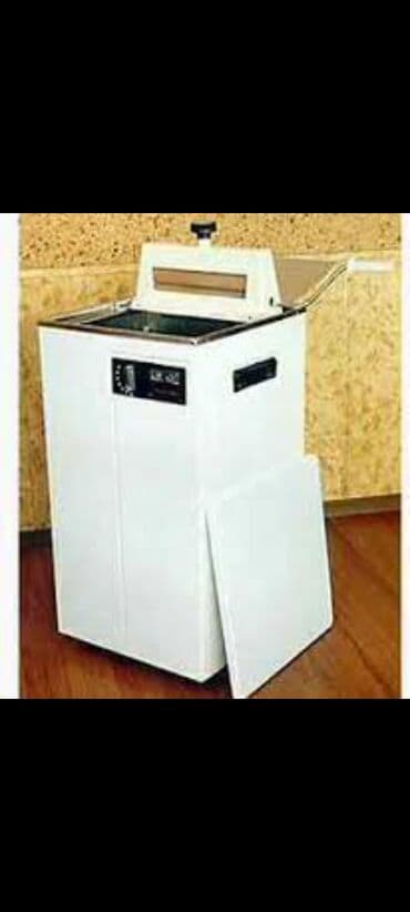 забрать макулатуру из дома: Скупка чёрный металл Куплю чёрный металл дорого Принимаю чёрный металл — 3