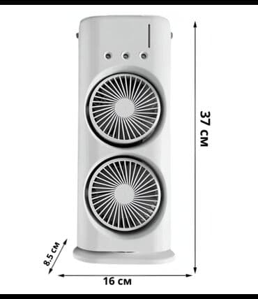 машина сушилка: Вентилятор с увлажнителем, подцветка 3в1 Со льдом будет горазда лучше — 4