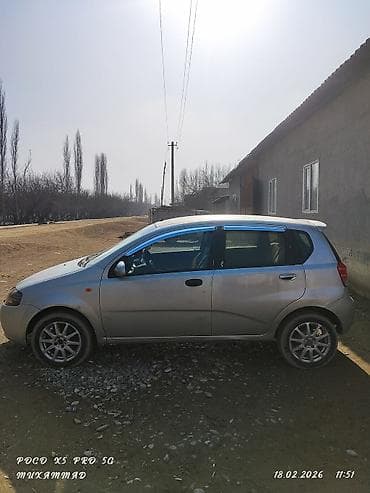 star diagnostic: Daewoo Kalos: 2004 г., 1.5 л, Ручные, Бензин, Хэтчбэк — 5