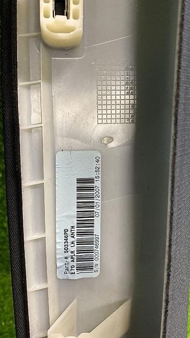 х5: Обшивка стойки Bmw X5 E70 2007 передняя левая (б/у)  Марка — 5