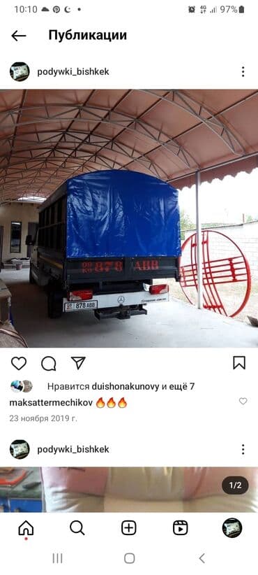 восстановление сидений авто: Пошив и покрытия чехлов для портера +установкагарантия качества!!! — 1