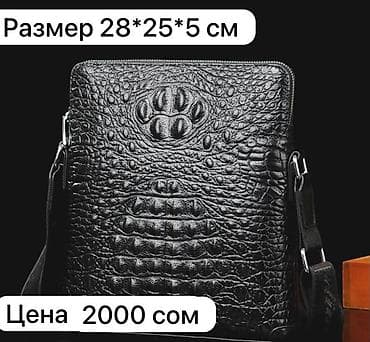 Барсетки: Барсетка, Материал: Натуральная кожа, Застежка на магните, Застежка на молнии, Множество карманов, Новый — 9